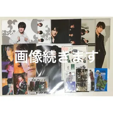 [ 12/14까지의 가격 ] SixTONES 모리모토 신타로 묶음 판매