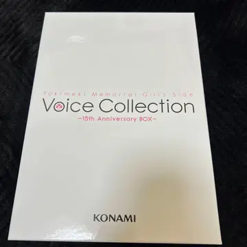 두근두근 메모리얼 Girl's Side Anniversary BOX