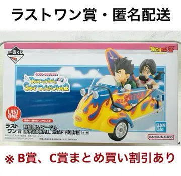 제일복권 드래곤볼 스냅 컬렉션2 라스트 원상 손오반 & 비델