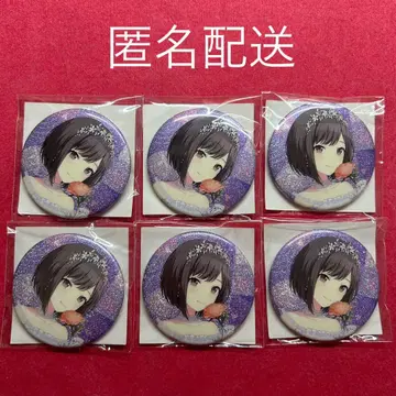 프로세카 시노노메 에나 글리터 캔뱃지 44B 특전 6개 세트