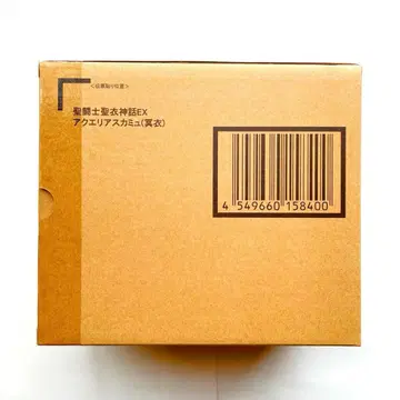 [ 새상품 미사용 ] 성투사성채신화 EX 아쿠아리우스 카뮤 (명의) 초판