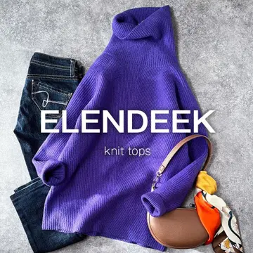 새상품급 엘렌딕 울 100% 니트 리브 터틀 스웨터 루즈핏