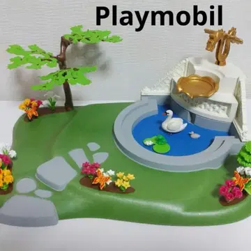 플레이모빌 오리지널 도시 건설용 꽃 정원 나무 정원 분수