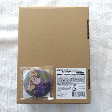 강철의 연금술사 제비뽑기당 A상 & E상 합계 2점 세트