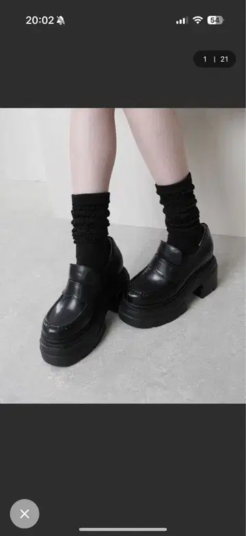 LIP SERVICE 볼륨 밑창 로퍼 블랙