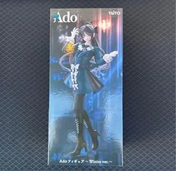 라운드원 한정판 Ado 피규어 Winter ver