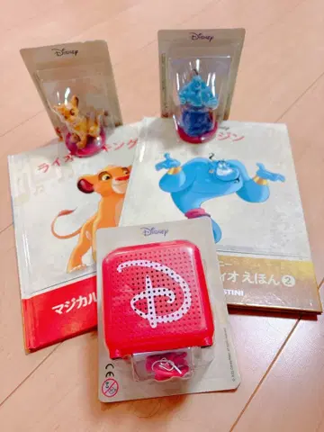 진심 오디오 동화책 알라딘 라이온킹 스피커 세트