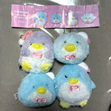 턱시도샘 봉제 인형 볼체인