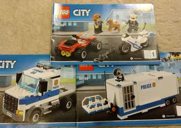 LEGO City 60139 경찰 세트