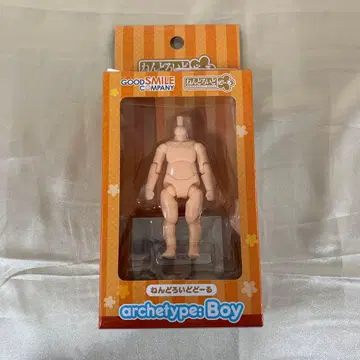 넨도로이드돌 archetype: Boy