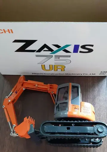 히타치건기 ZAXIS 75UR 1/35 HITACHI 건설기계 미니어처