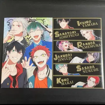 히프노시스 마이크 코미컬라이즈 혜택 Double Barrel CD 2점