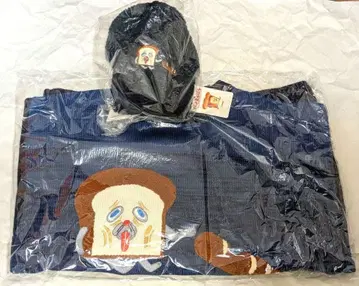 그라니프 빵도둑 워셔블 니트 보아캡 세트