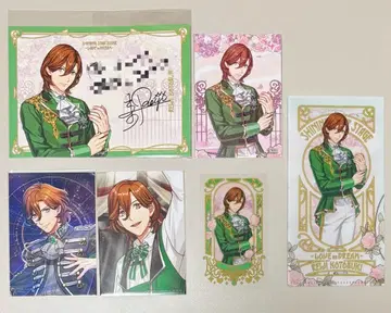 우타프리 렌지 브로마이드 티켓 폴더 SSS ASSMU ASSDMS