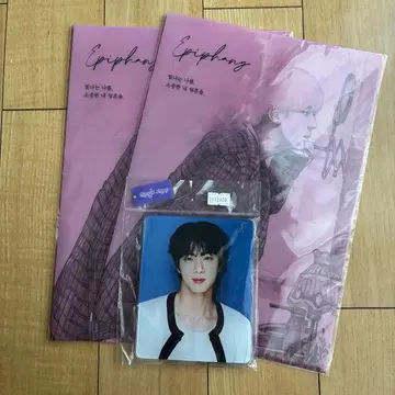 BTS 진 진 생일 RUNSEOKJIN