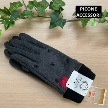 세일 미사용 택 포함 [ PICONE ACCESSORI ] 그레이 장갑
