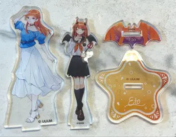 컬러풀 피치 엣토 묶음 판매