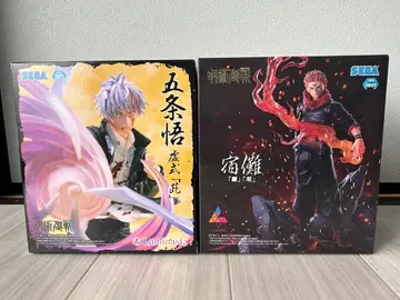 주술회전 Luminasta 스쿠나 고죠 사토루 프라이스 피규어 2개 세트