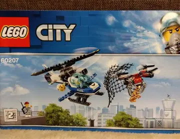 LEGO CITY 폴리스 헬리셋 (60207)