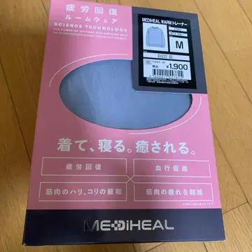 워크맨 MEDIHEAL 룸웨어 M 블루