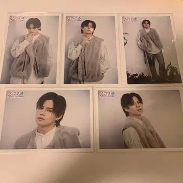 초특급 카이 브로마이드 새출발 응원 B 솔로 컴프 세트