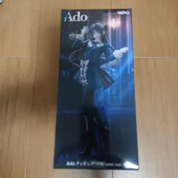 TAITO Ado 피규어 Winter ver.