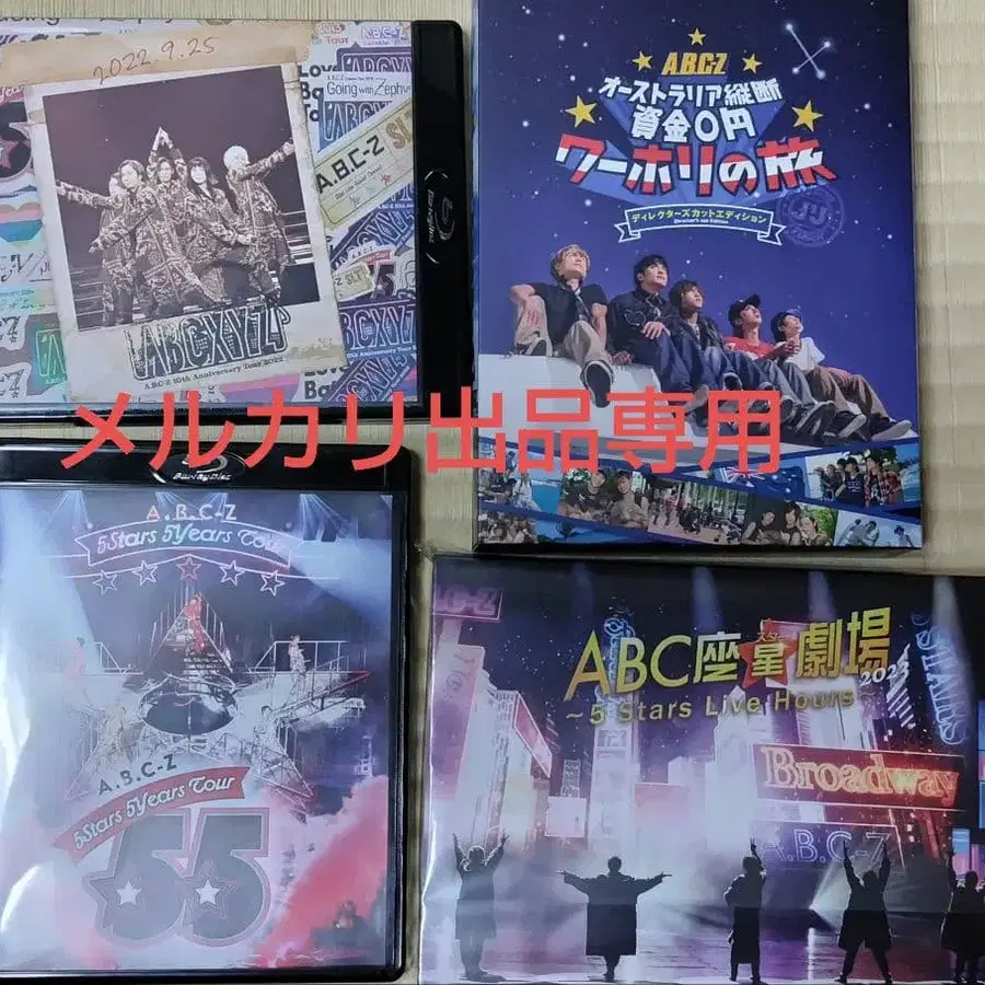 1번째 상품 이미지