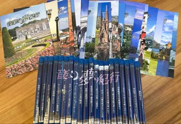 유니버셜 뮤직 음악 꿈의 기행 클래식 전집 20권 세트 블루레이