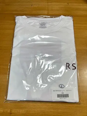 [12/16까지] 백팩과 같이 자는 밥 babyT(L)