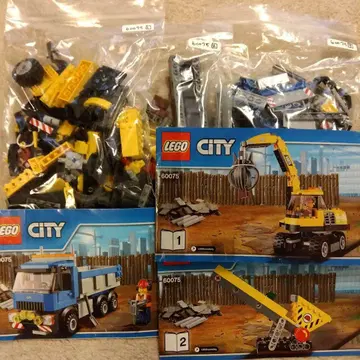 LEGO CITY 공사장 세트 (60075)