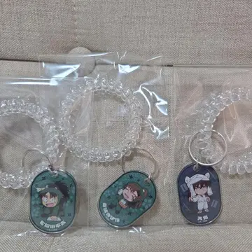 닌타마 극락탕 락커 키 모양 키링 젠포지 이사쿠 텐키 시치마츠