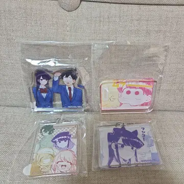 코미 양은, 커뮤증입니다. 최애 복권 E상 C상 D상