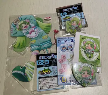 마계의 전당! 이루마 군 카미애니 복권 저지 메이드 클라라 세트