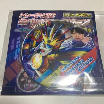 가면라이더 갓챠드 여름 영화 이치노세 타카타로 혼지마 준세이 캔뱃지