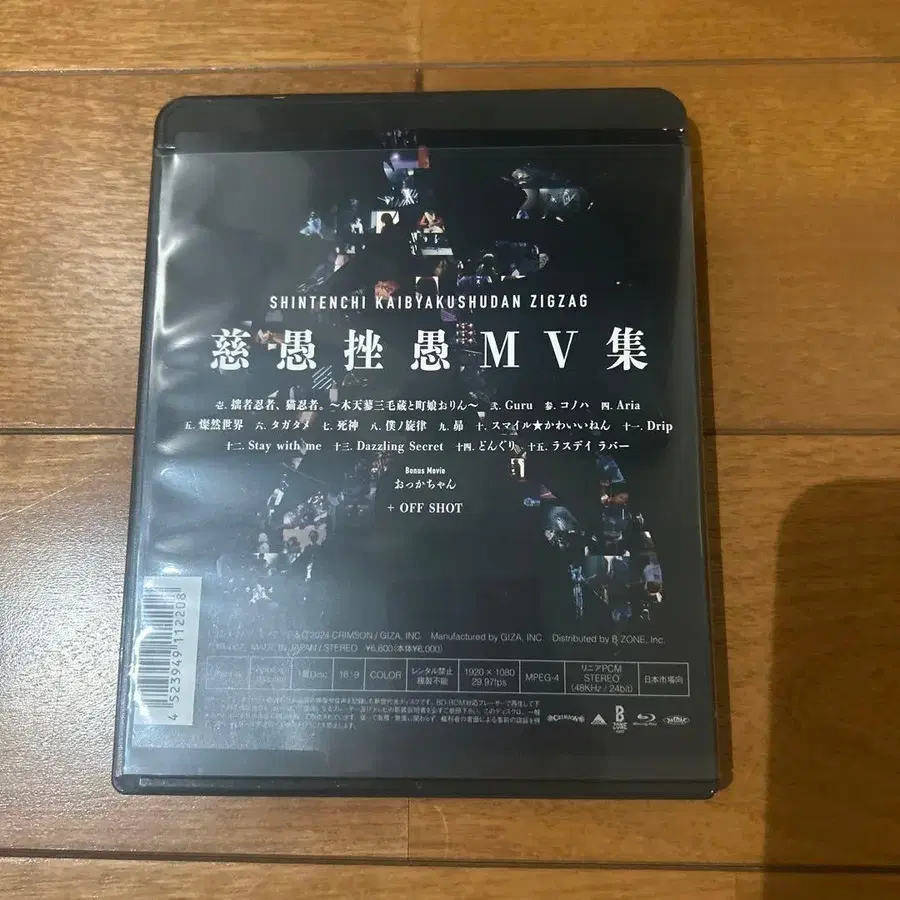 3번째 상품 이미지