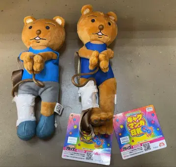 개그 만화 날씨 곰돌이 군 체포되어 미니백 2개 세트