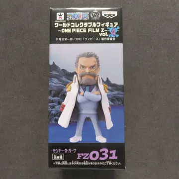 원피스 월드 컬렉션 가프 필름 Z