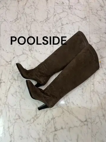 풀 사이드 카키 스웨이드 롱 부츠 37