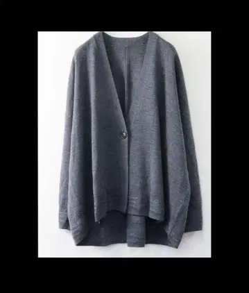 북유럽 생활 잡화점 울 가디건 그레이