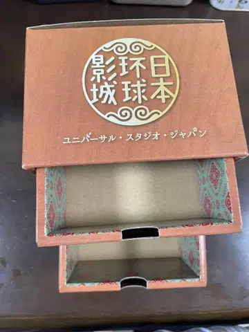 USJ 유니버셜 약사의 혼잣말 모듬 스위츠 소품함 약통 서랍장