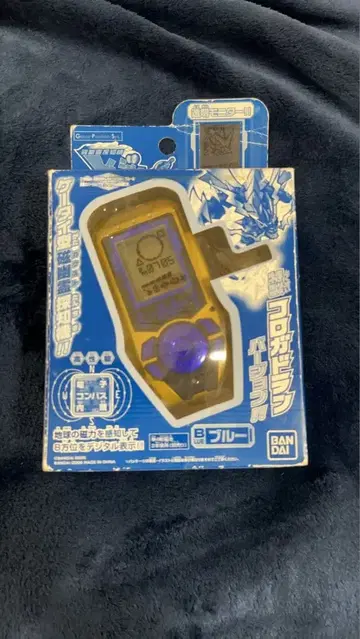 트레져 가우스트 디멘션 낚싯대 블루 한정판