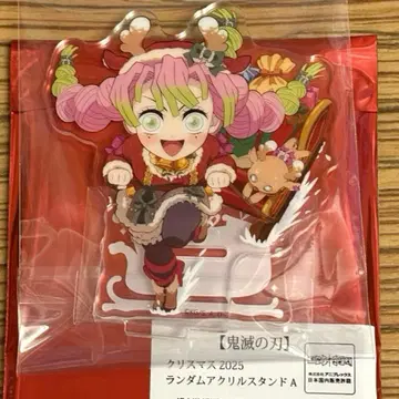 귀멸의 칼날 크리스마스 아크릴 스탠드 미츠리