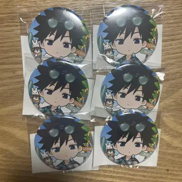 주술회전 후시구로 메구미 캔뱃지 마루쿠지 Aloha vibes