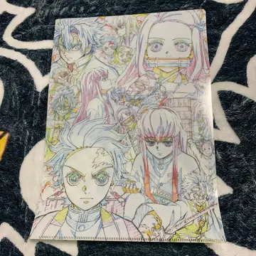 귀멸의 칼날 클리어 파일 레어