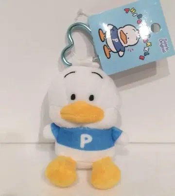 산리오 아힐의 페클 미니 마스코트 봉제 인형 카라비너 포함 2023