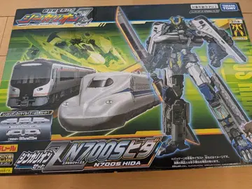 미개봉 새상품 세트 신카리온 히다&에바2