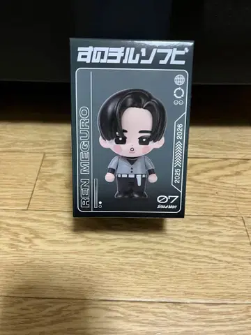 SnowMan ON 소프트 비닐 메구로 렌