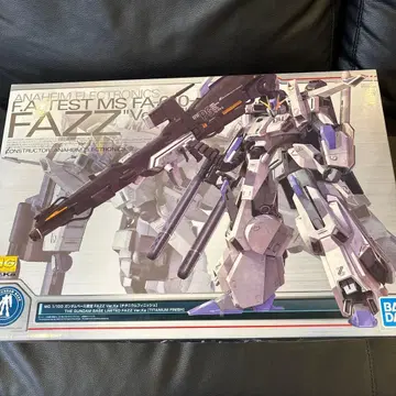 MG 건담베이스 한정판 FAZZ Ver.ka 티타늄 피니쉬