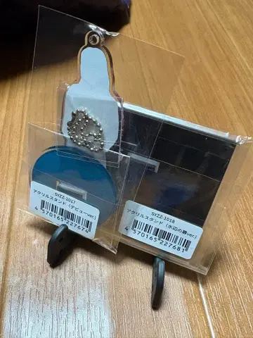 사이토 유키 아크릴 스탠드 세트