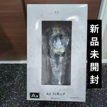 미개봉 새상품 니어 오토마타 복권 A상 A2 피규어